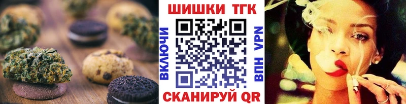 Cannafood марихуана  Купить  Ирбит 