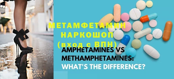 mdpv Богородицк