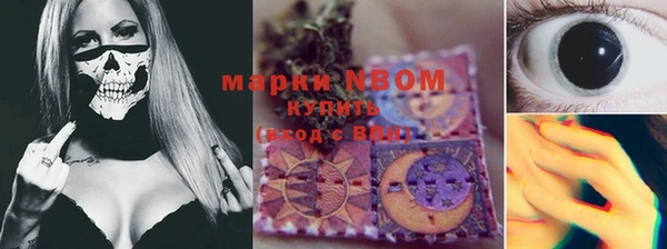 меф Богородск