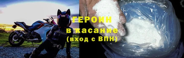 ГАЛЛЮЦИНОГЕННЫЕ ГРИБЫ Богданович