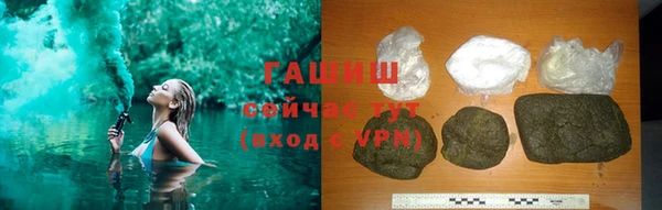 mdpv Богородицк