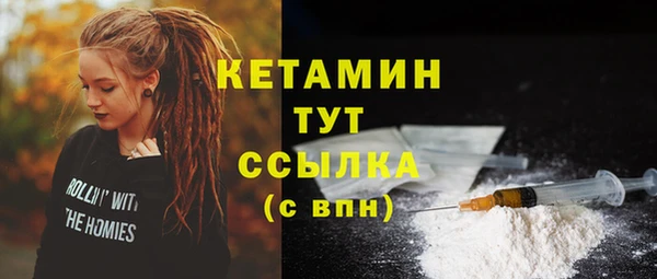 mdpv Богородицк