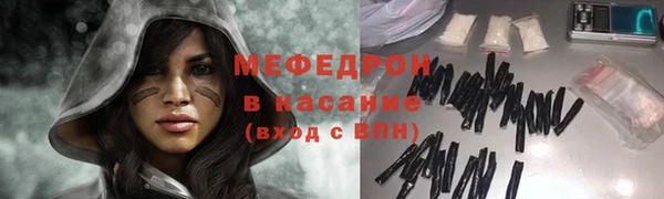 mdpv Богородицк
