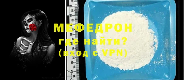 ГАЛЛЮЦИНОГЕННЫЕ ГРИБЫ Богданович