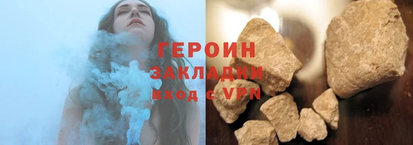 mdpv Богородицк