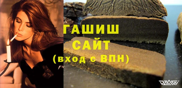 ГАЛЛЮЦИНОГЕННЫЕ ГРИБЫ Богданович