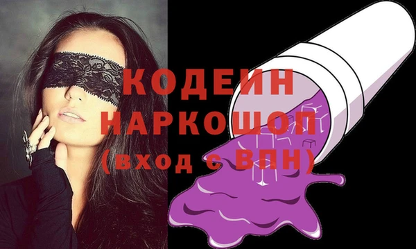 mdpv Богородицк