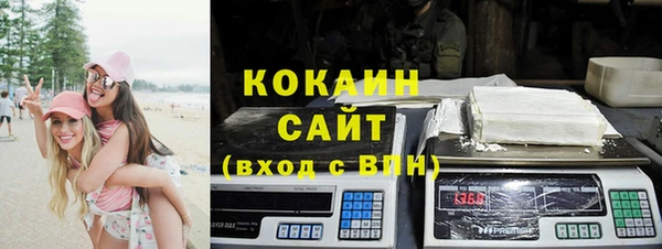 меф Богородск