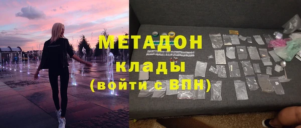 mdpv Богородицк